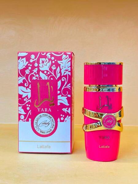 PROFUMO ARABO EDP DA 100 ml (similare Candy)
 [Quantità minima è di 3 pezzi]