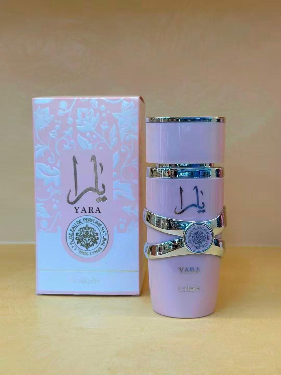 PROFUMO ARABO EDP DA 100 ml (similare Yara)
 [Quantità minima è di 3 pezzi]