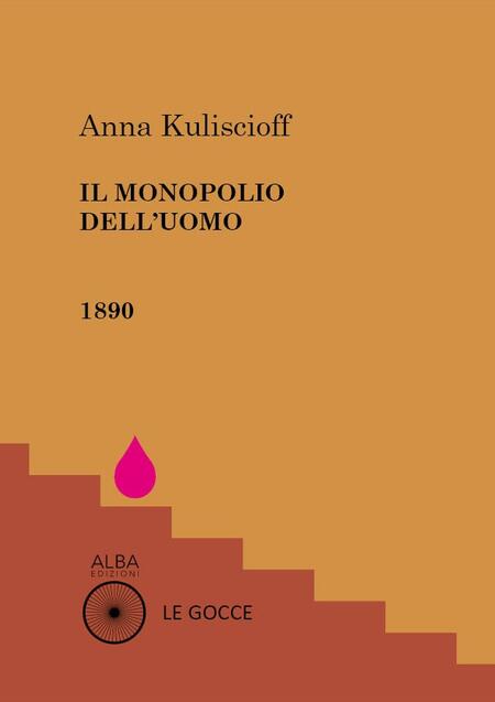 Il monopolio dell'uomo