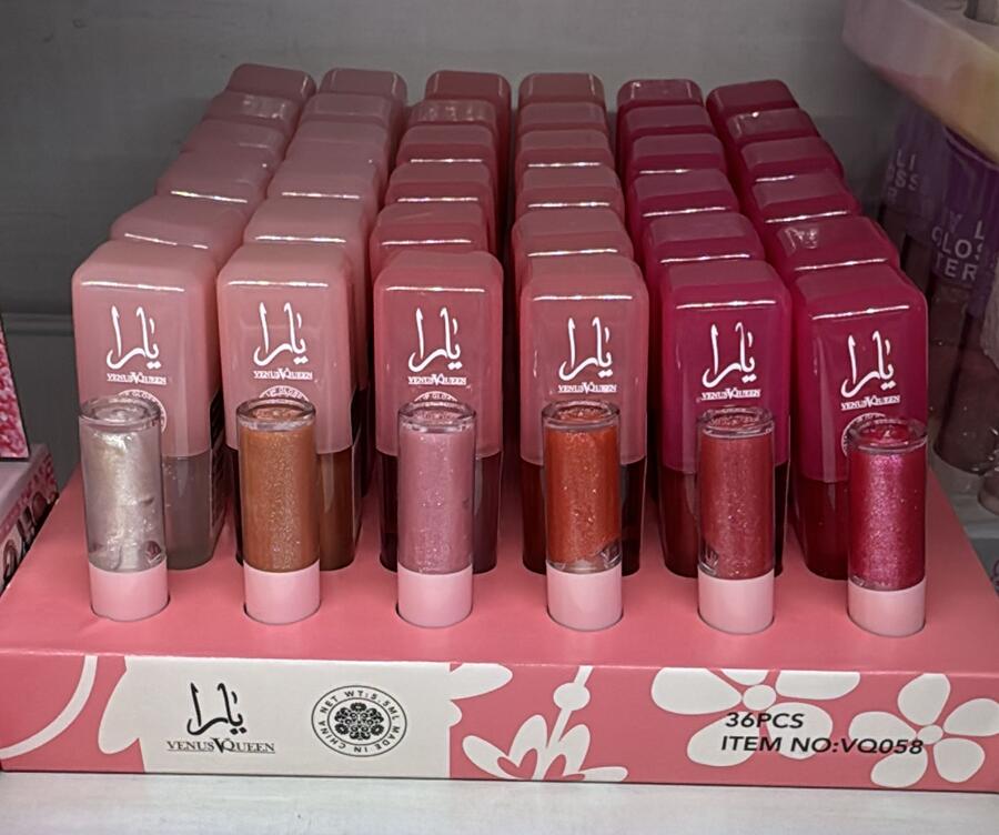 VENUS VQUEEN LIP GLOSS (Dupe Yara)