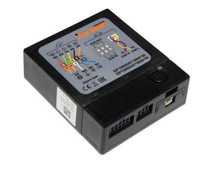 CENTRALINE CAN BUS SPECIFICHE PSA, AUDI, VW, JEEP ARAGON