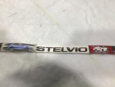 Cintura pelle Alfa Romeo Stelvio 