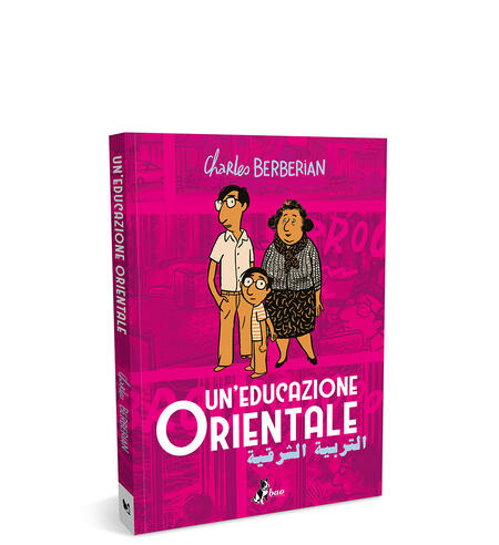 Un’educazione orientale