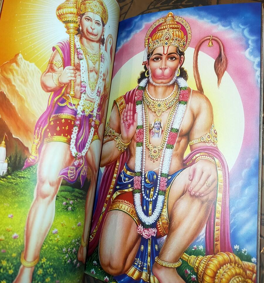 Hanuman