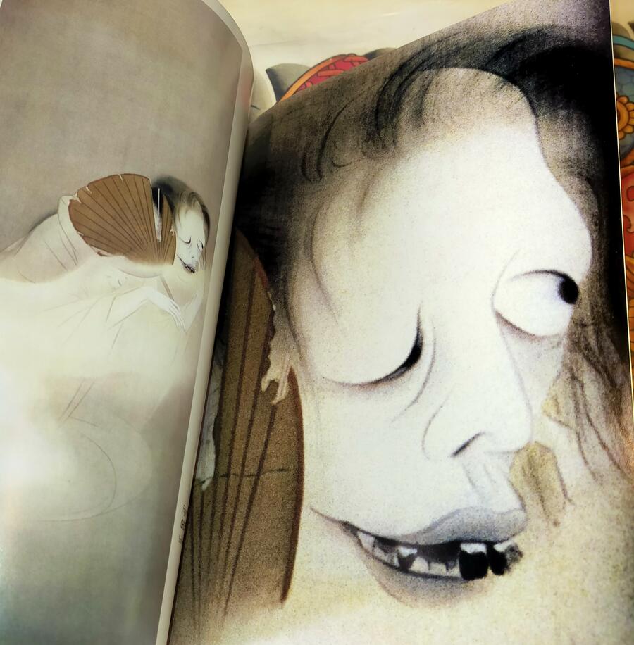 Night Parade of Dead Souls