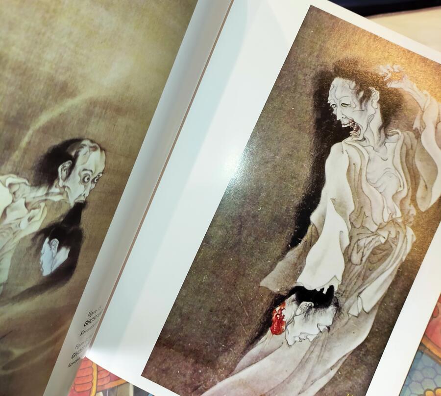 Night Parade of Dead Souls