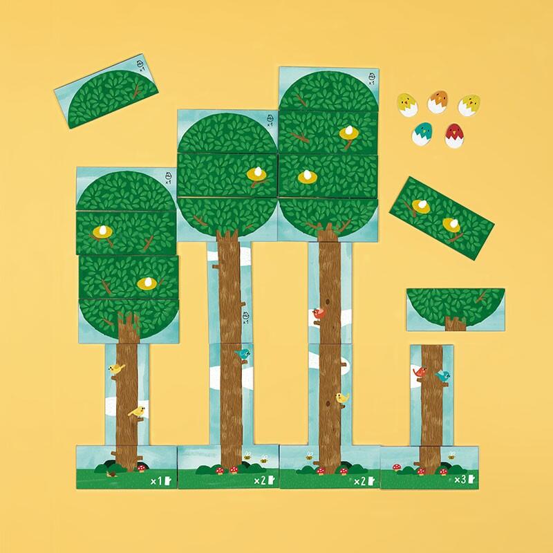 Piu Piu - Tiny Game Londji