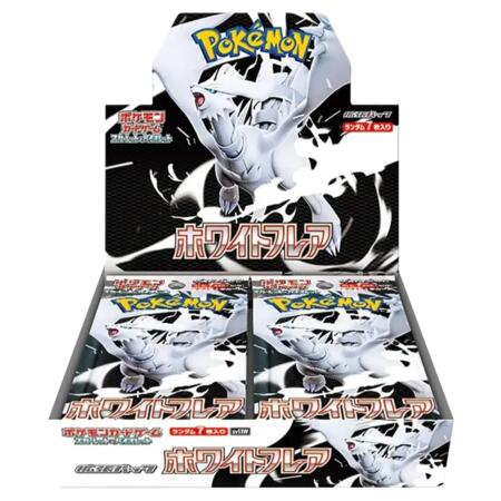 Pokemon white flare display Japan sealed (Japan) 20 buste