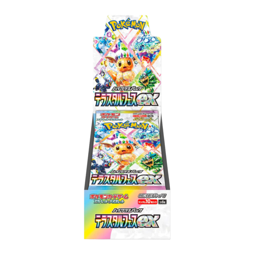 Pokemon terastal festival ex japan sealed (Japan) 10 buste