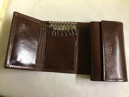 Portachiave pelle Gilu art.38 Wind noce