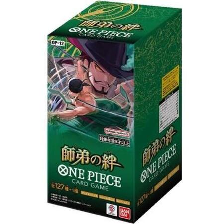 One piece box OP12 Japan legacy of the master (24 buste)