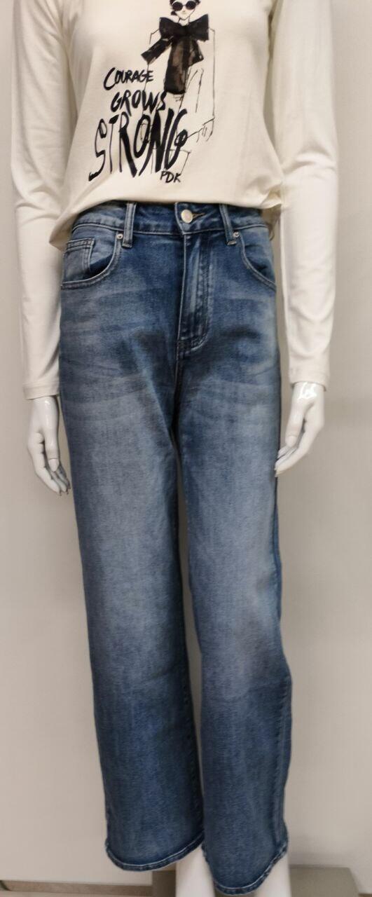Jeans palazzo Extyn