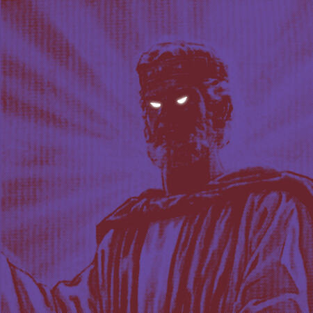 THE COSMIC DEAD  - THE EXALTED KING - 