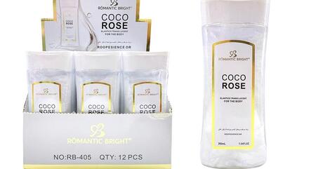 ROMANTIC BRIGHT COCO ROSE' CREMA CORPO ILLUMINANTE DA 200 ml
 [Conf.da 12 pezzi]