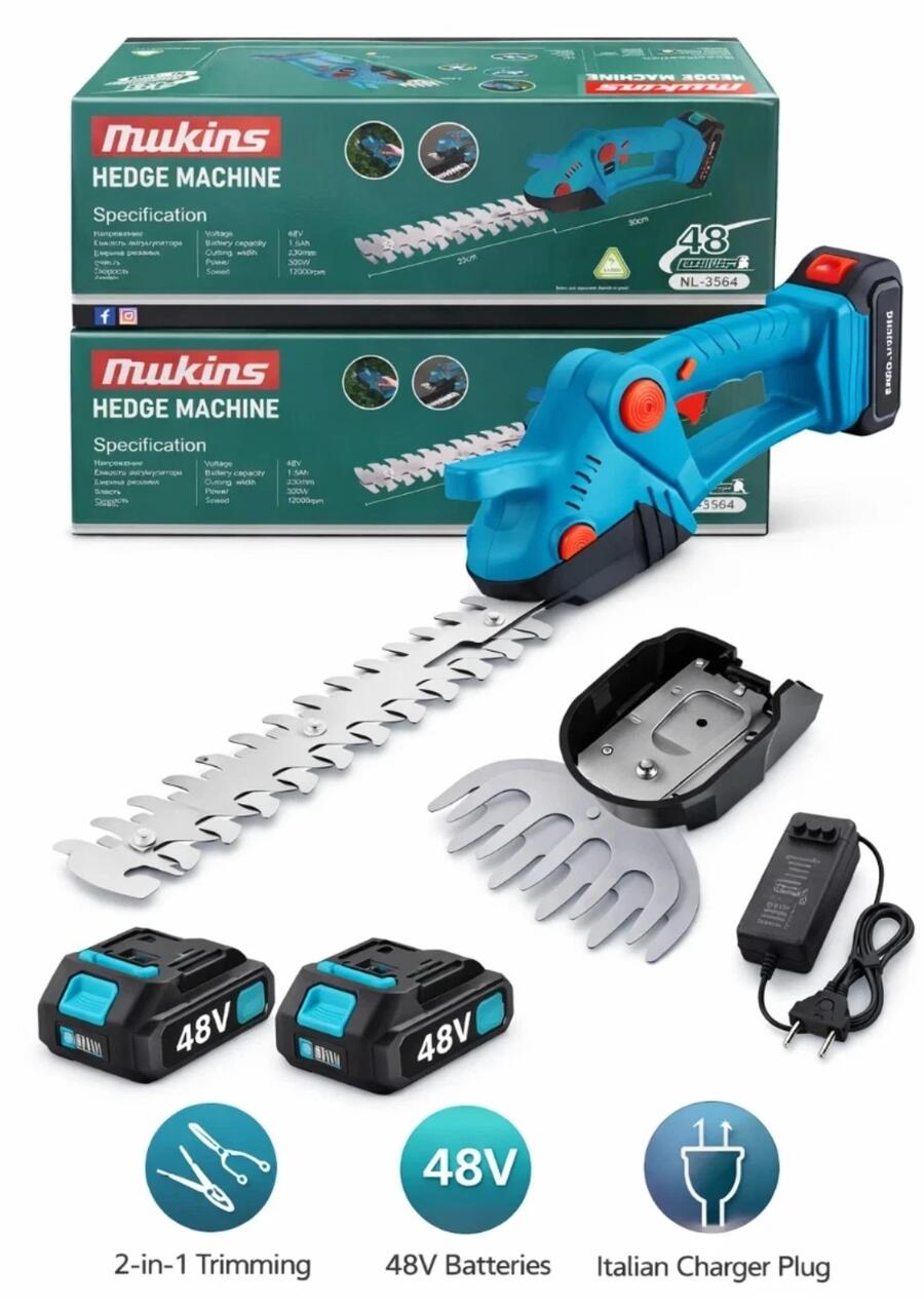 TAGLIASIEPI 2 IN 1 CON 2 BATTERIA RIFINITORE TOSA ERBA TAGLIA SIEPE TOSASIEPI