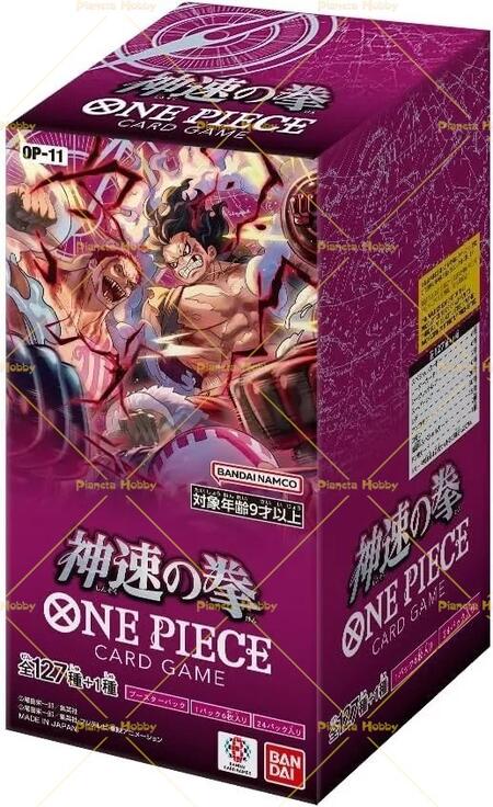 One piece box op11 a fist of divine speed (24 buste) Japan