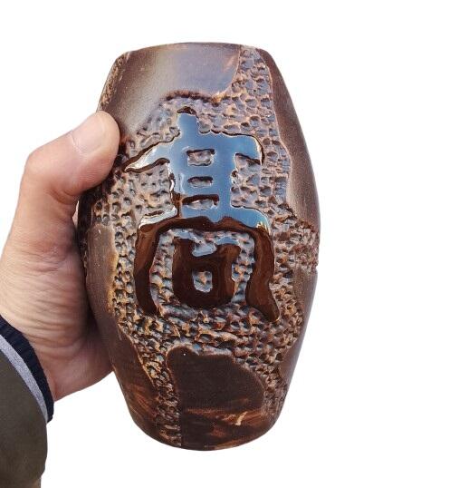 Coppia Vasi Decorativi in Ceramica Orientale - Texture e Ideogrammi Zen