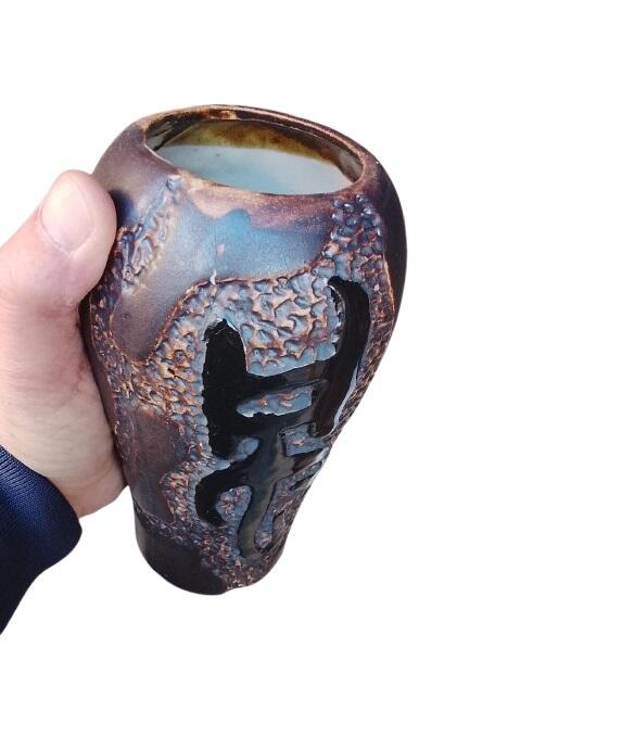 Coppia Vasi Decorativi in Ceramica Orientale - Texture e Ideogrammi Zen