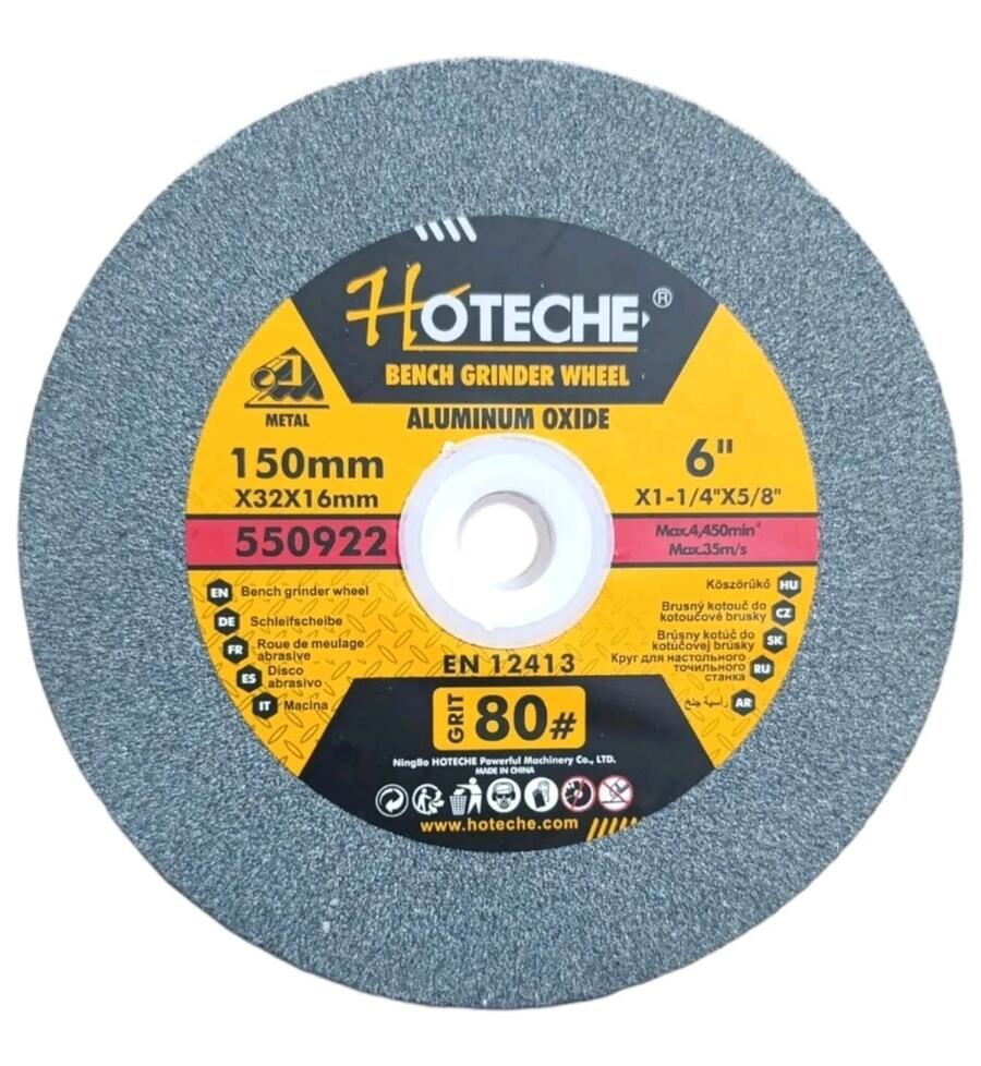 DISCO PER MOLA PIETRA ABRASIVA 150x32x16 GRANA 80 PER SMERIGLIATRICE DA BANCO