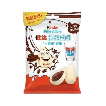 Kinder milkredible cacao flavor 23gr