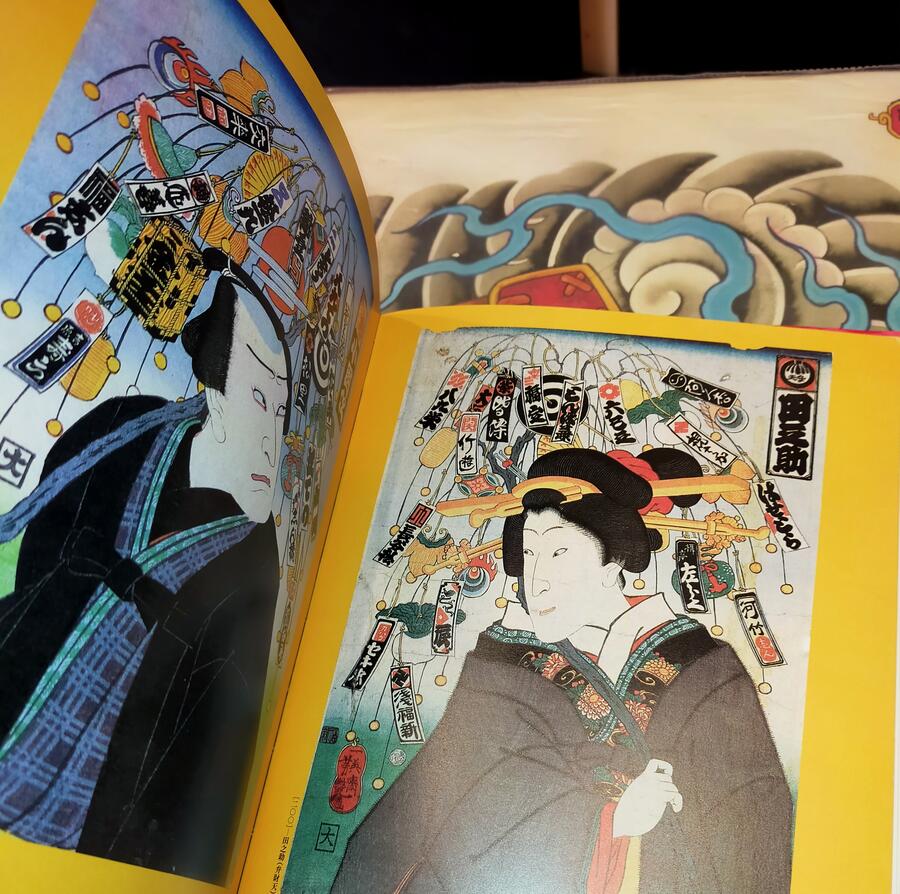 Senjafuda - Edo Collection