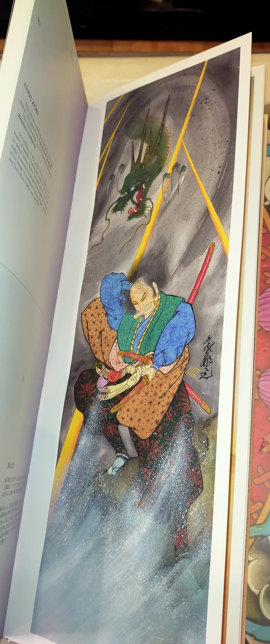 Horiyoshi III - Scrolls (junior)