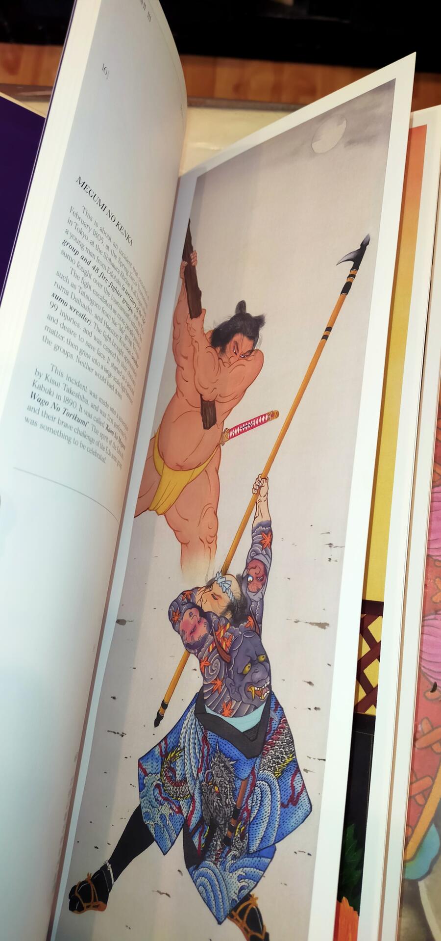 Horiyoshi III - Scrolls (junior)