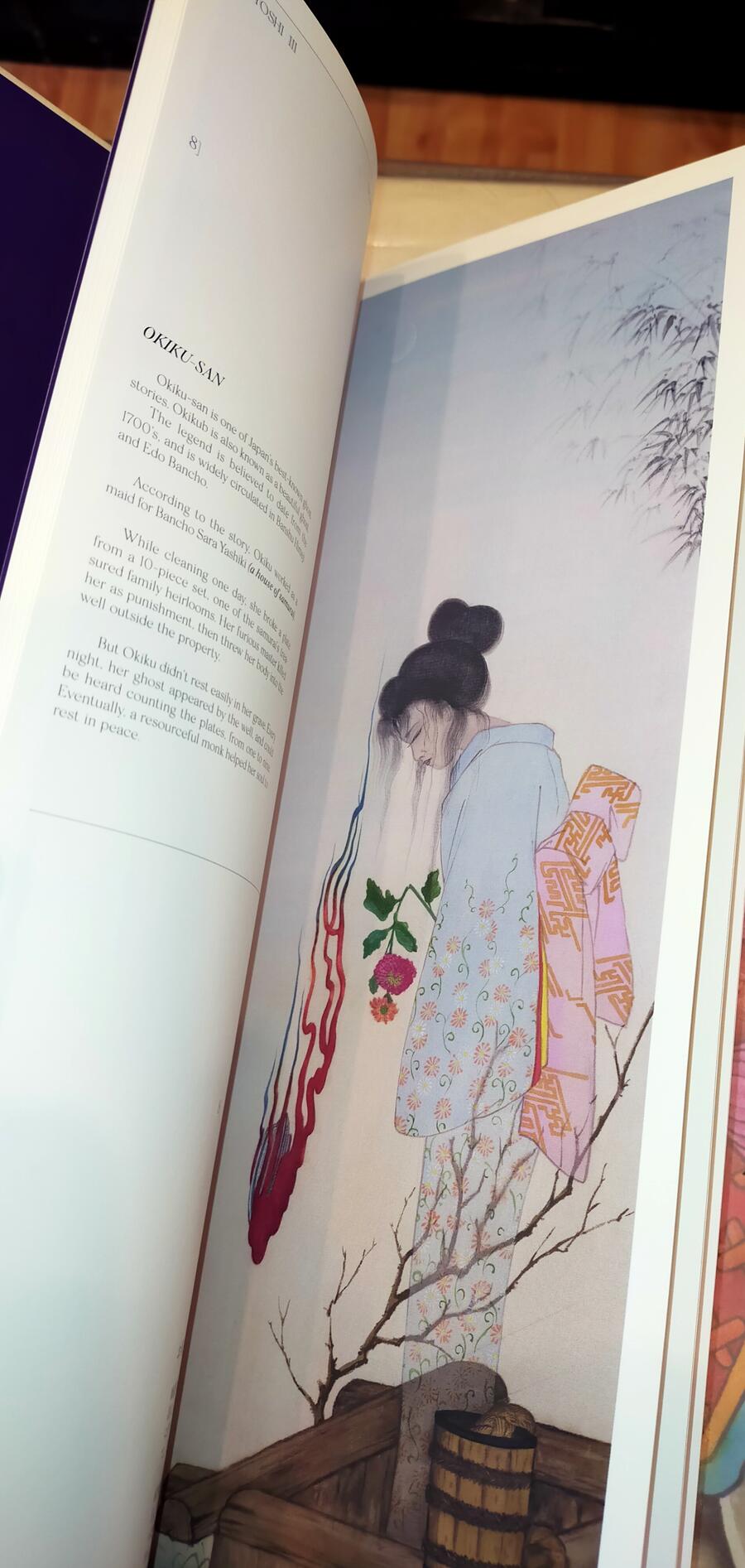 Horiyoshi III - Scrolls (junior)