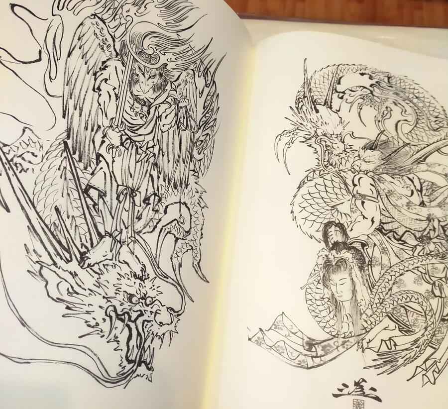 Horiyoshi III - Ryuki Mysterious Dragons