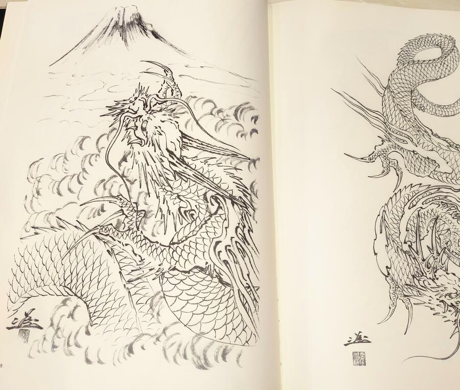 Horiyoshi III - Ryuki Mysterious Dragons