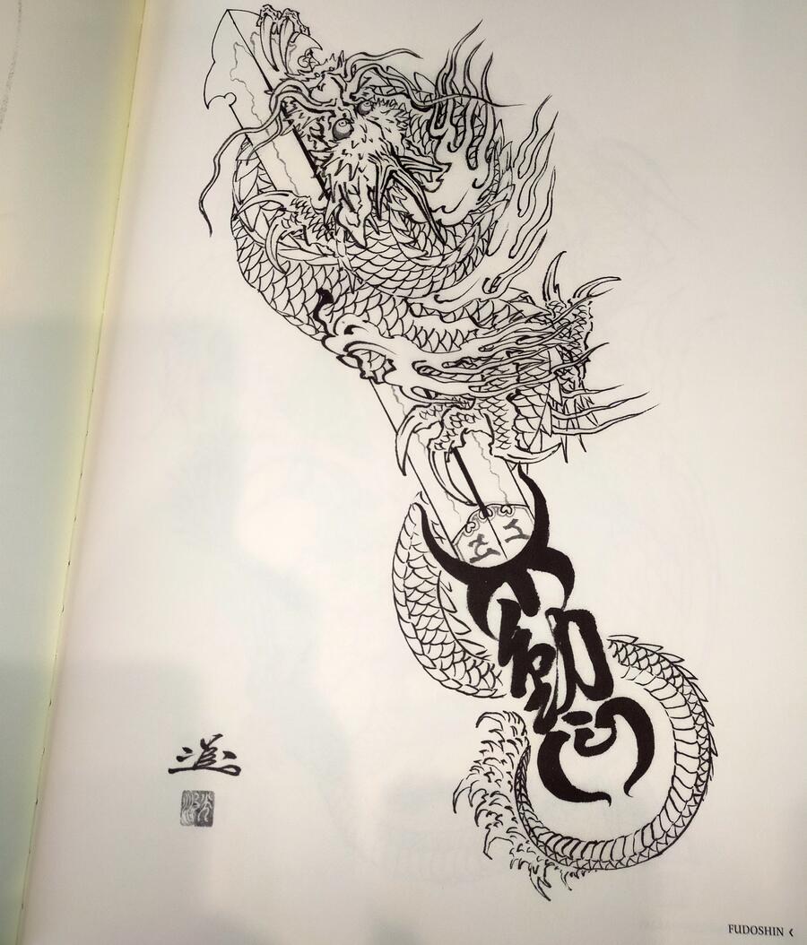 Horiyoshi III - Ryuki Mysterious Dragons