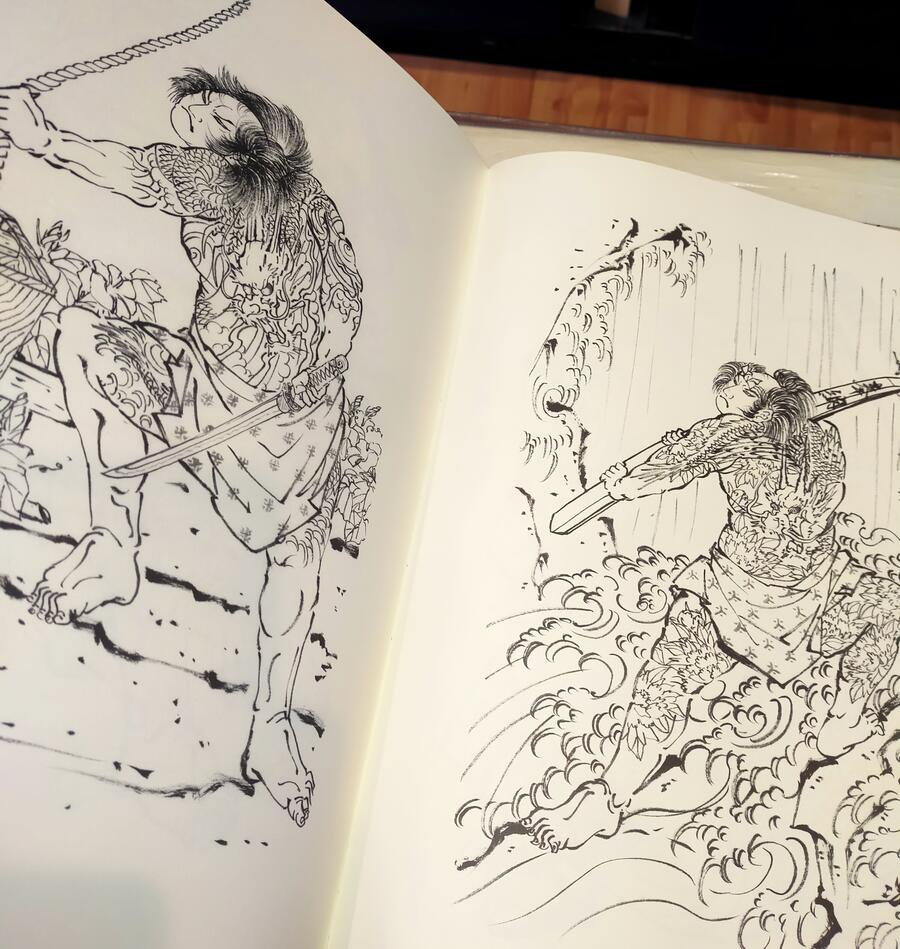 Horiyoshi III - Ryuki Mysterious Dragons