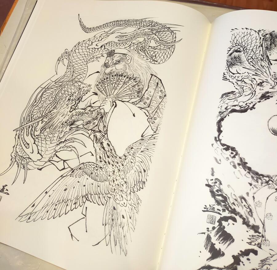 Horiyoshi III - Ryuki Mysterious Dragons