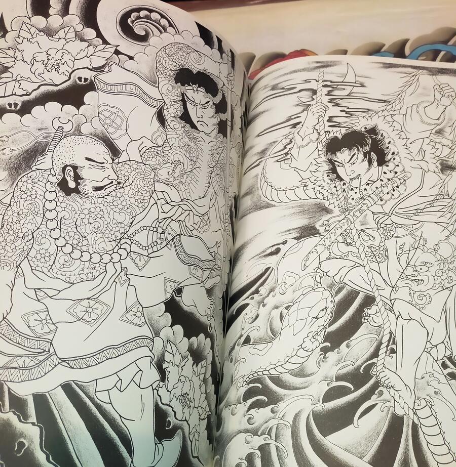 Horicho - Traditional Japanese Tattoo Designs