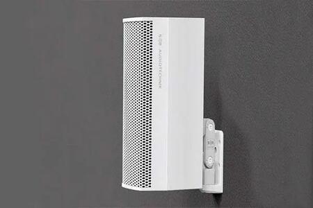 SE AudioTechnik IC 32 W