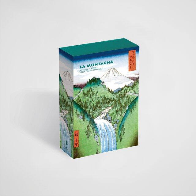 La montagna vista dai maestri della stampa giapponese