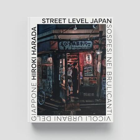 Street Level Japan - Sospesi nei brulicanti vicoli urbani del Giappone