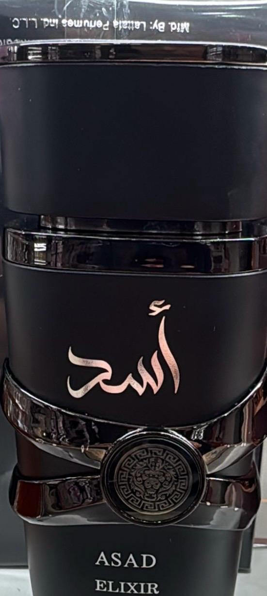 ELIXIR BLACK PROFUMO SIMILARE ARABO DA 100 ml (similare LATTAFA)