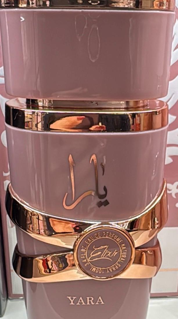ELIXIR PROFUMO SIMILARE ARABO DA 100 ml (similare LATTAFA)