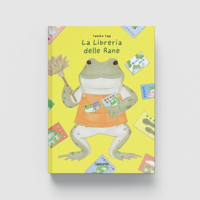 La libreria delle rane