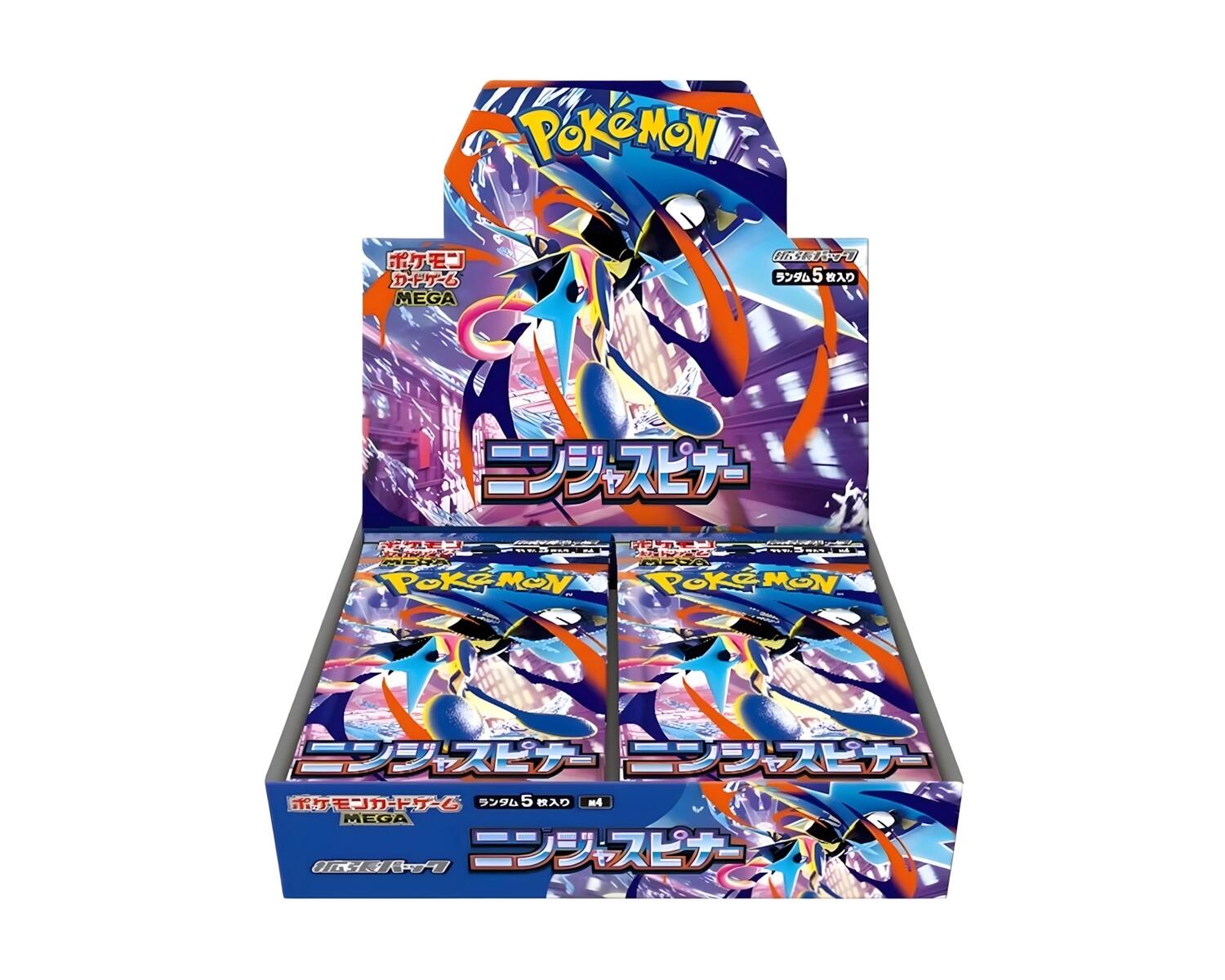 Pokemon ninja spinner box giapponese sealded( 30 bustine)