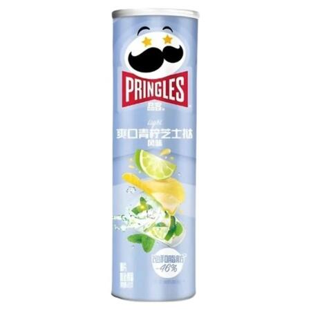 Pringles lime & tart 110gr