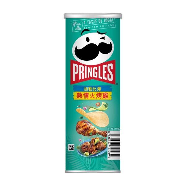 Pringles carribean spiced chicken 100gr from Korea