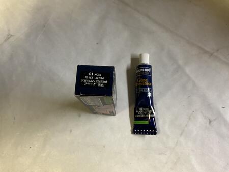 Crema Rinnovatore Nero