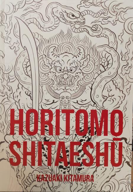 Horitomo Shitaeshu