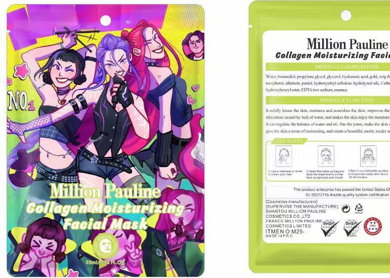 MILLION PAULINE MASCHERA VISO DA 23 ml
 [Conf.da 10 pezzi]