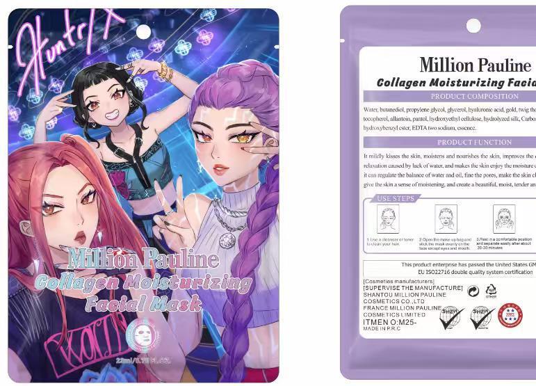 MILLION PAULINE MASCHERA VISO DA 23 ml
 [Conf.da 10 pezzi]