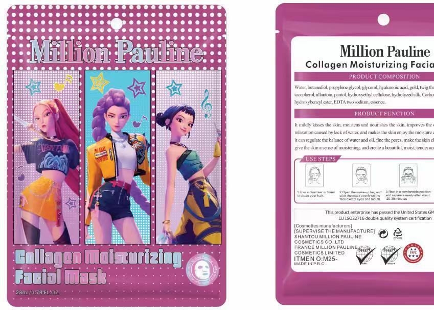 MILLION PAULINE MASCHERA VISO DA 23 ml
 [Conf.da 10 pezzi]