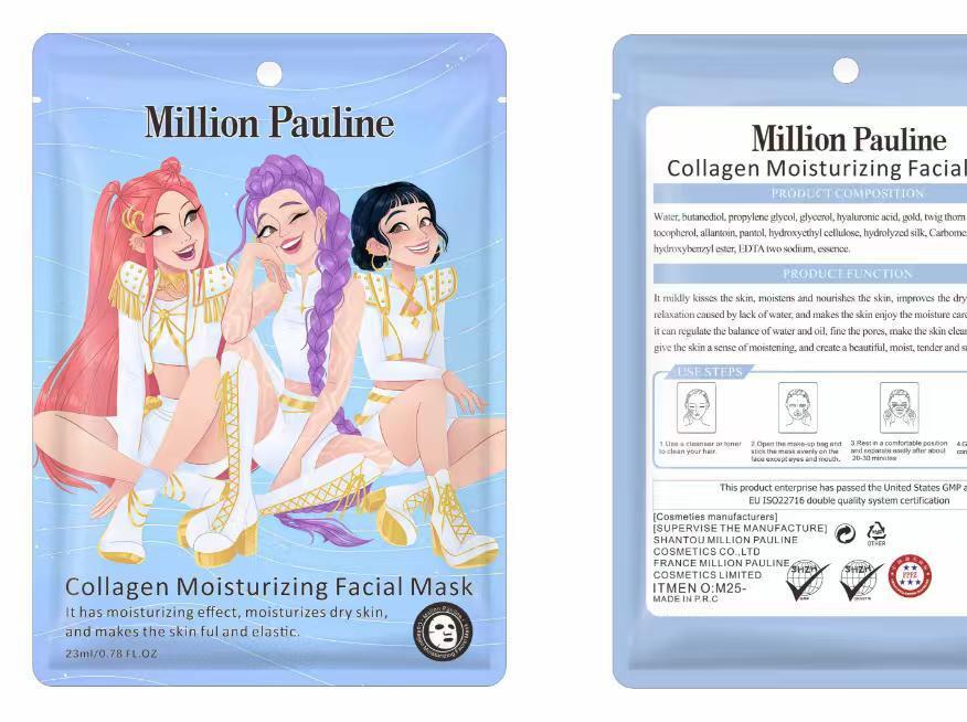 MILLION PAULINE MASCHERA VISO DA 23 ml
 [Conf.da 10 pezzi]