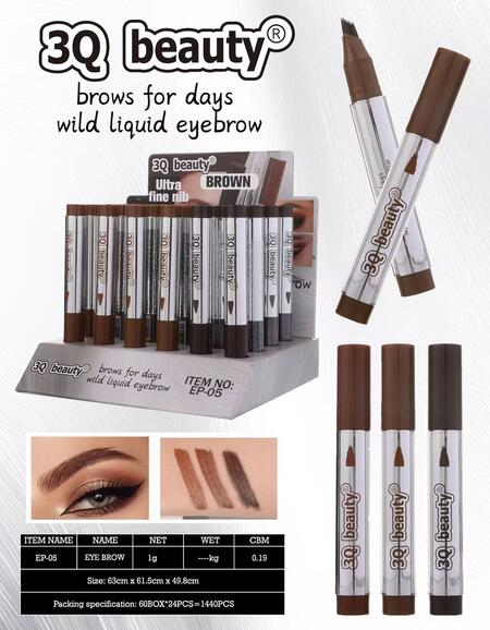 3Q BEAUTY EYEBROW MATITONE SOPRACCIGLIA
 [Conf.da 24 pezzi]